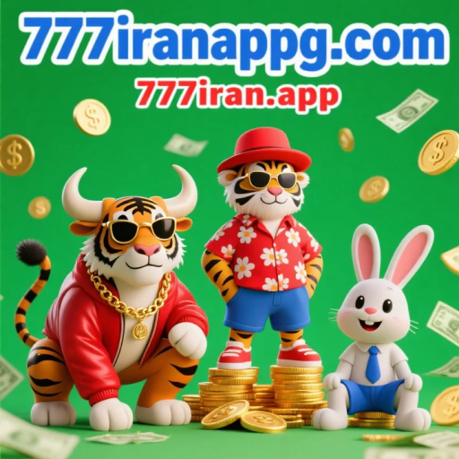 777iran.app